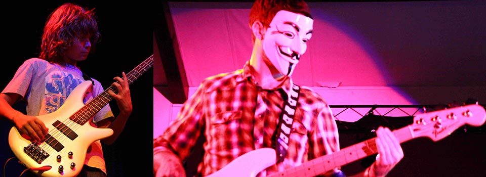 Cours de guitare basse Cours de guitare basse